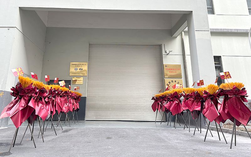 Changzhou Bokang Titanium Company Relokasjonsvarsel