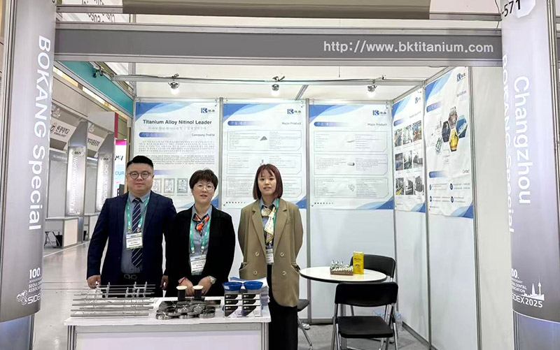 Bokang Titanium skinner på Sidex 2025-Booth C-571 nå åpen for besøkende