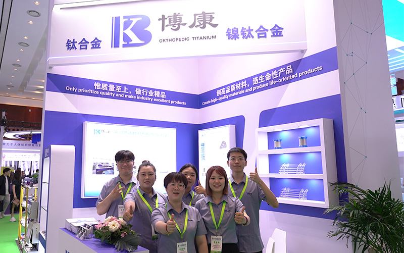 Bokang Titanium at Sino-Dental 2025 Beijing