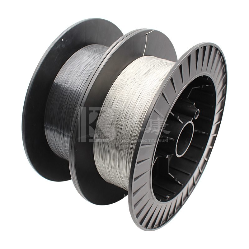 Nitinol ledning