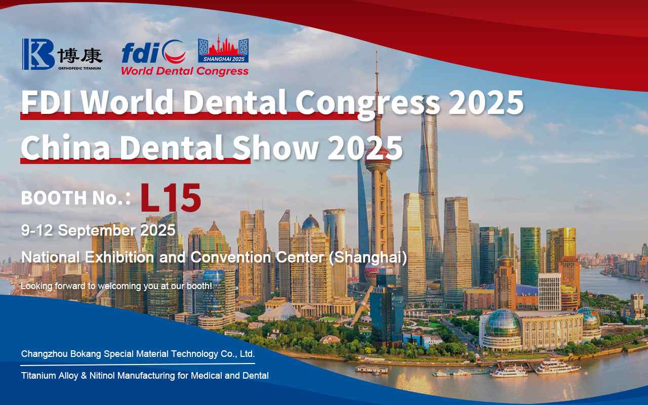 Bokang Titanium skal stilles ut på FDI World Dental Congress og China Dental Show 2025