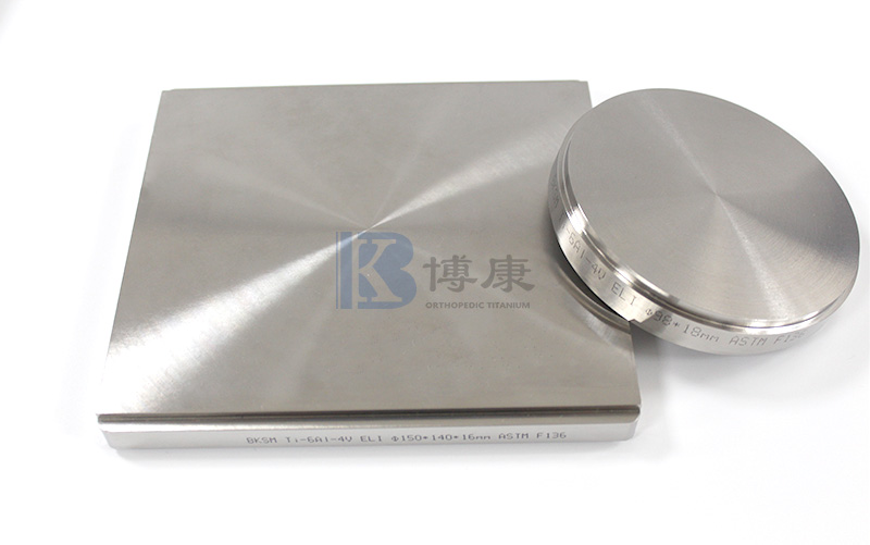 Round vs Square Dental Titanium Discs: Applications, Differences & CAD/CAM Freseguide
